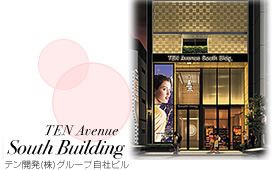 Ten Avenue South Building