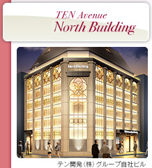 TEN Avenue North Building