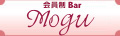 Cafe&Bar Mogu